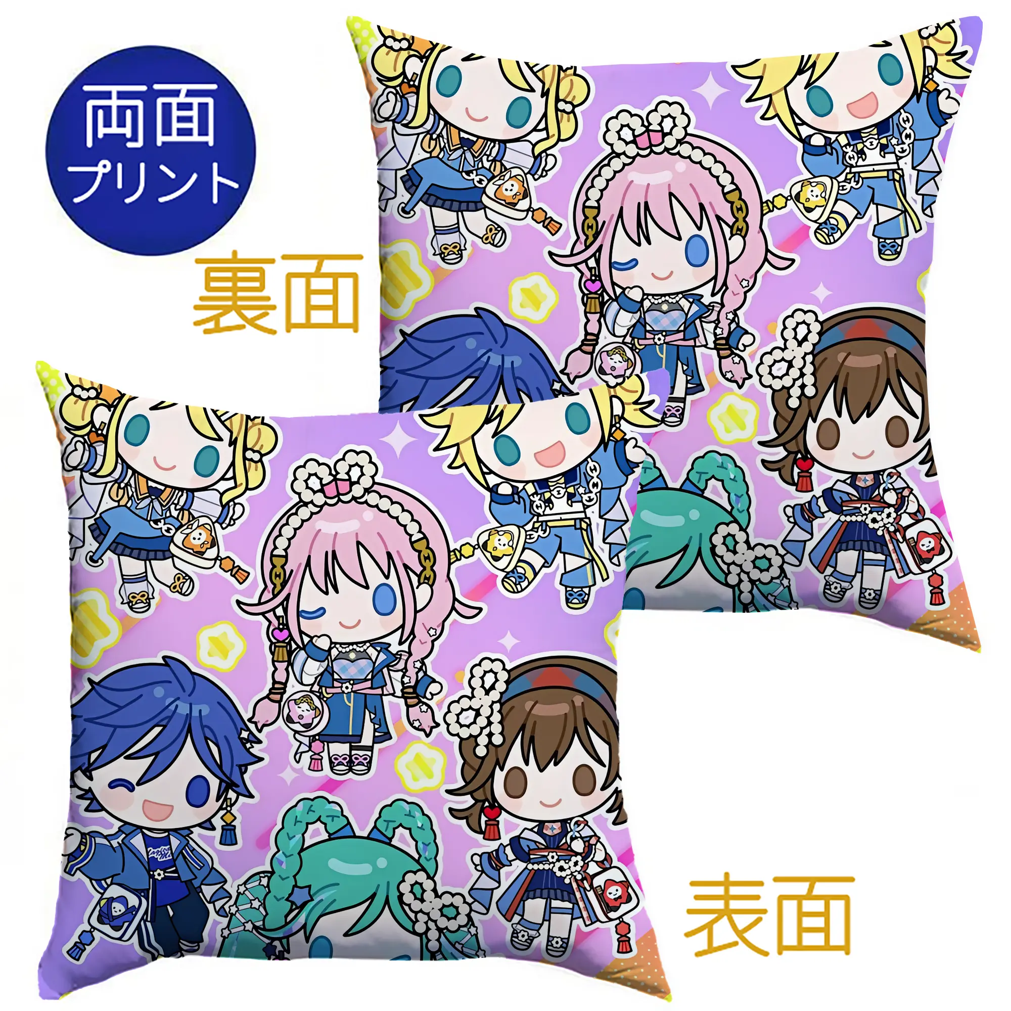 鏡音リン・レン VOCALOID 可愛い 全員 オリジナルデザイン - クッションカバー＆本体セット ・ ポリエステル素材 ・ 柔らかい肌触り ・ 通気性 耐久性あり ・ 手洗い可 インテリア用
