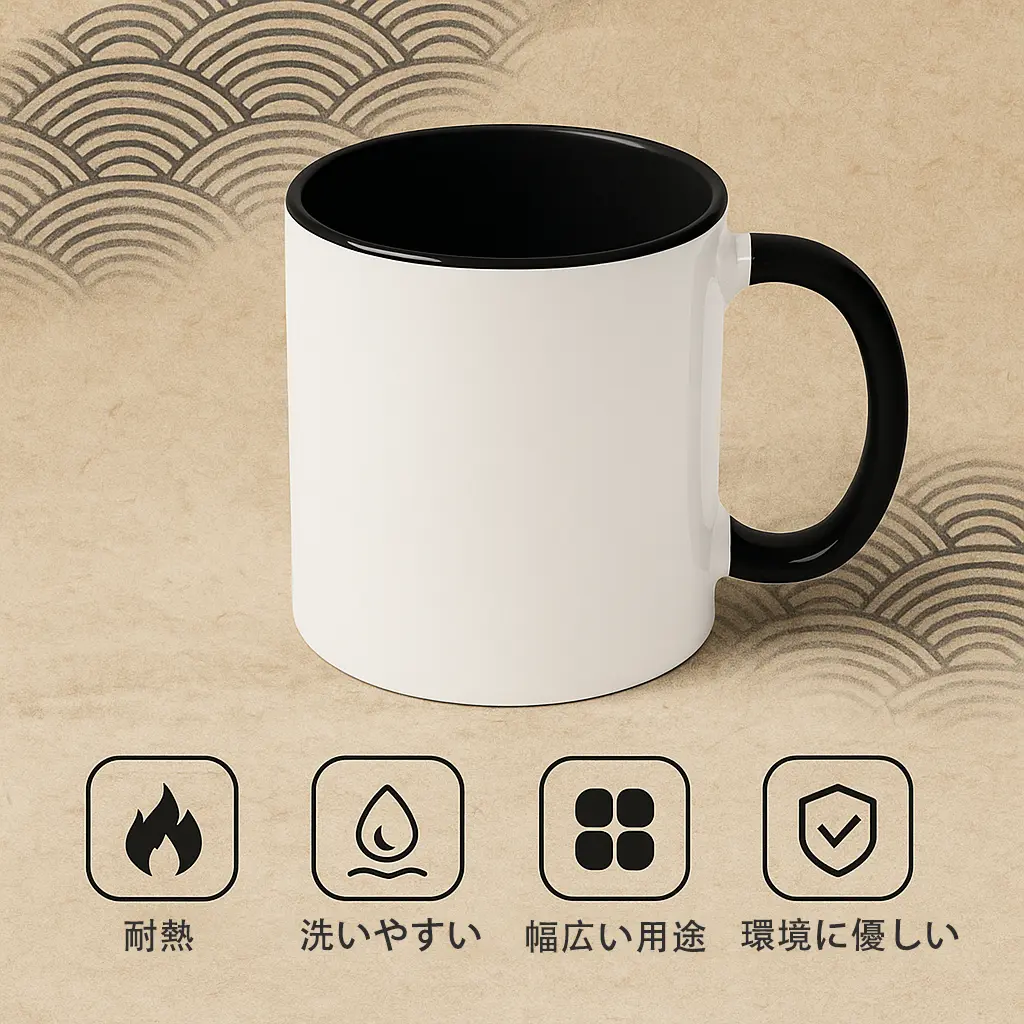 ディズニー スティッチ リロ ほっこり オリジナルデザイン