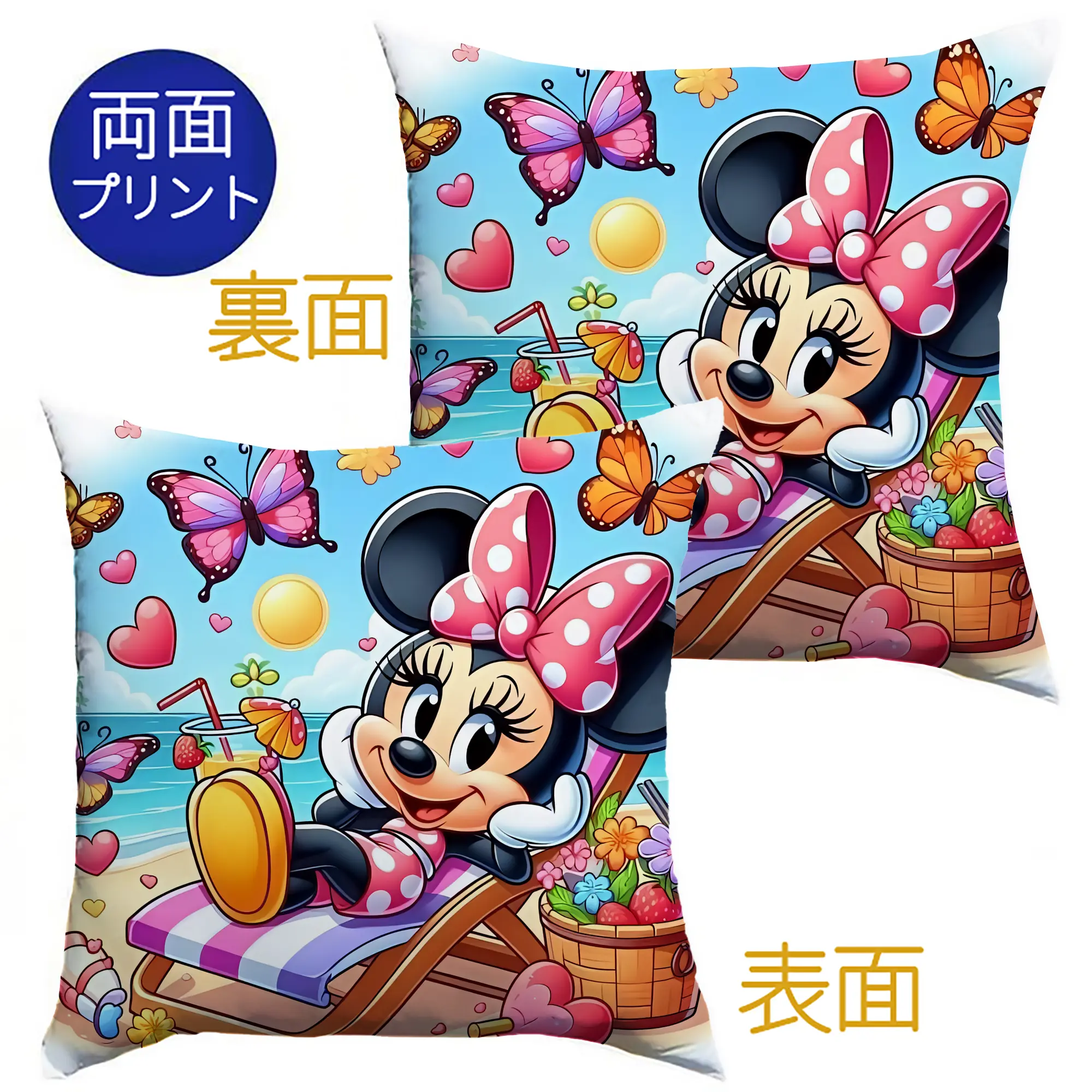 ミニーマウス かわいいイラスト カラフル背景 - クッションカバー＆本体セット ・ ポリエステル素材 ・ 柔らかい肌触り ・ 通気性 耐久性あり ・ 手洗い可 インテリア用