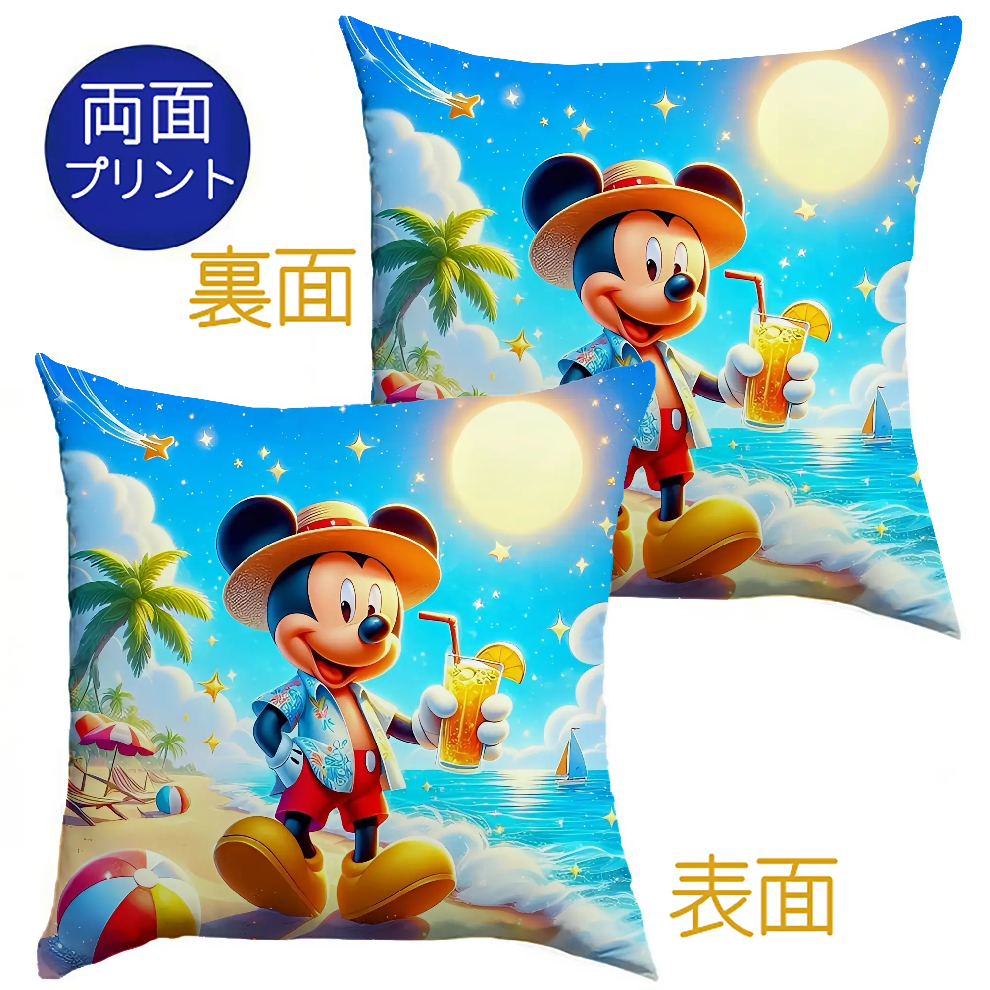 ミッキービーチデザイン サマーイラスト - クッションカバー＆本体セット ・ ポリエステル素材 ・ 柔らかい肌触り ・ 通気性 耐久性あり ・ 手洗い可 インテリア用