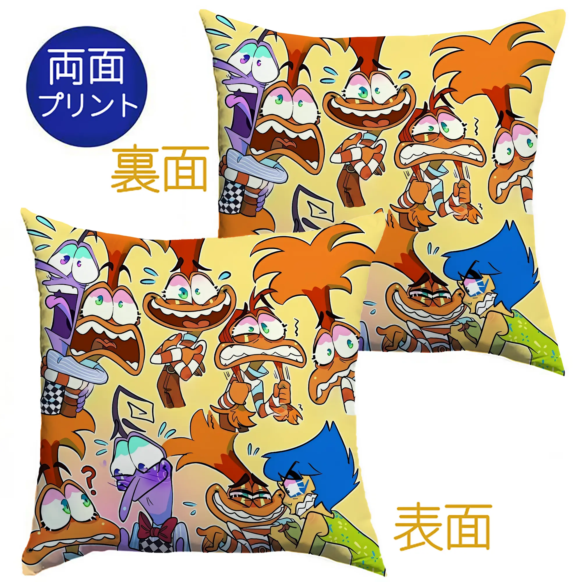 ディズニー インサイド キャラ大集合 オリジナルデザイン - クッションカバー＆本体セット ・ ポリエステル素材 ・ 柔らかい肌触り ・ 通気性 耐久性あり ・ 手洗い可 インテリア用