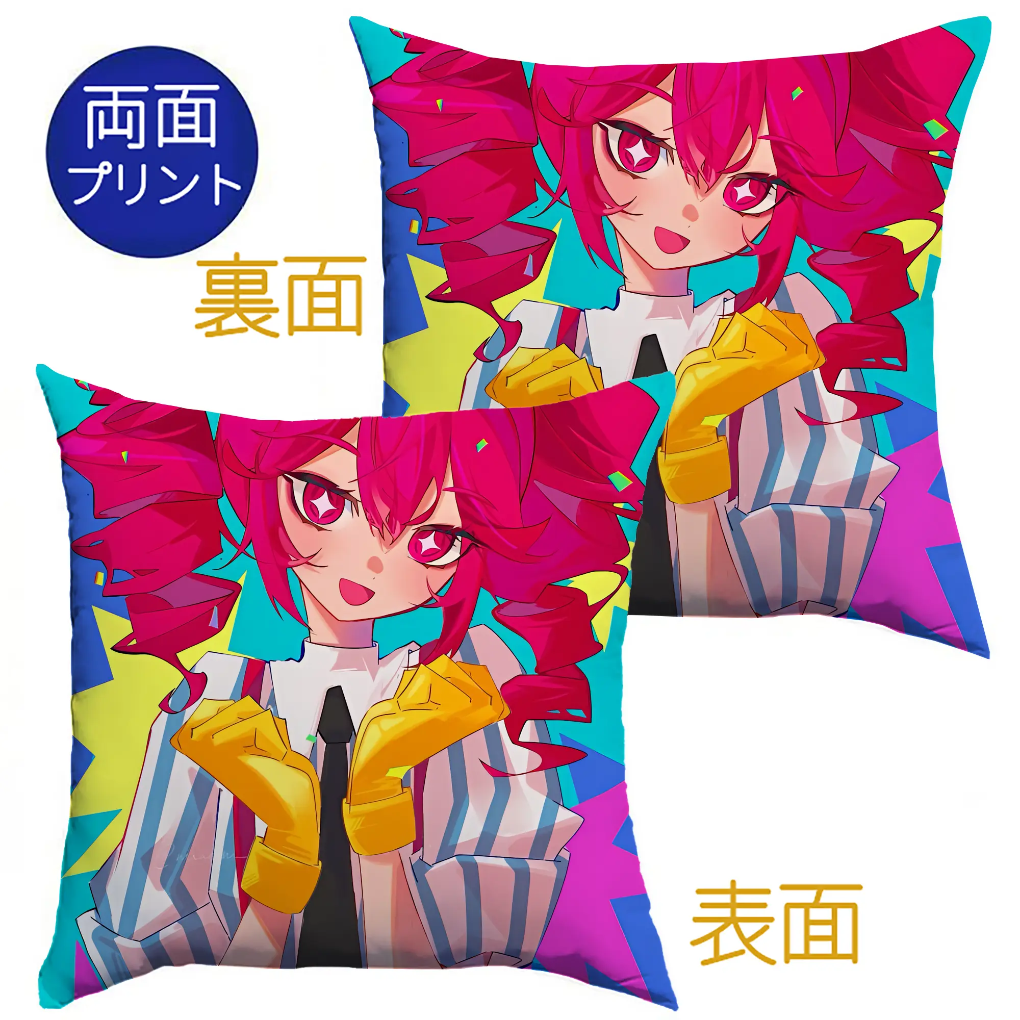 重音テト カラフル背景 クール オリジナルデザイン - クッションカバー＆本体セット ・ ポリエステル素材 ・ 柔らかい肌触り ・ 通気性 耐久性あり ・ 手洗い可 インテリア用