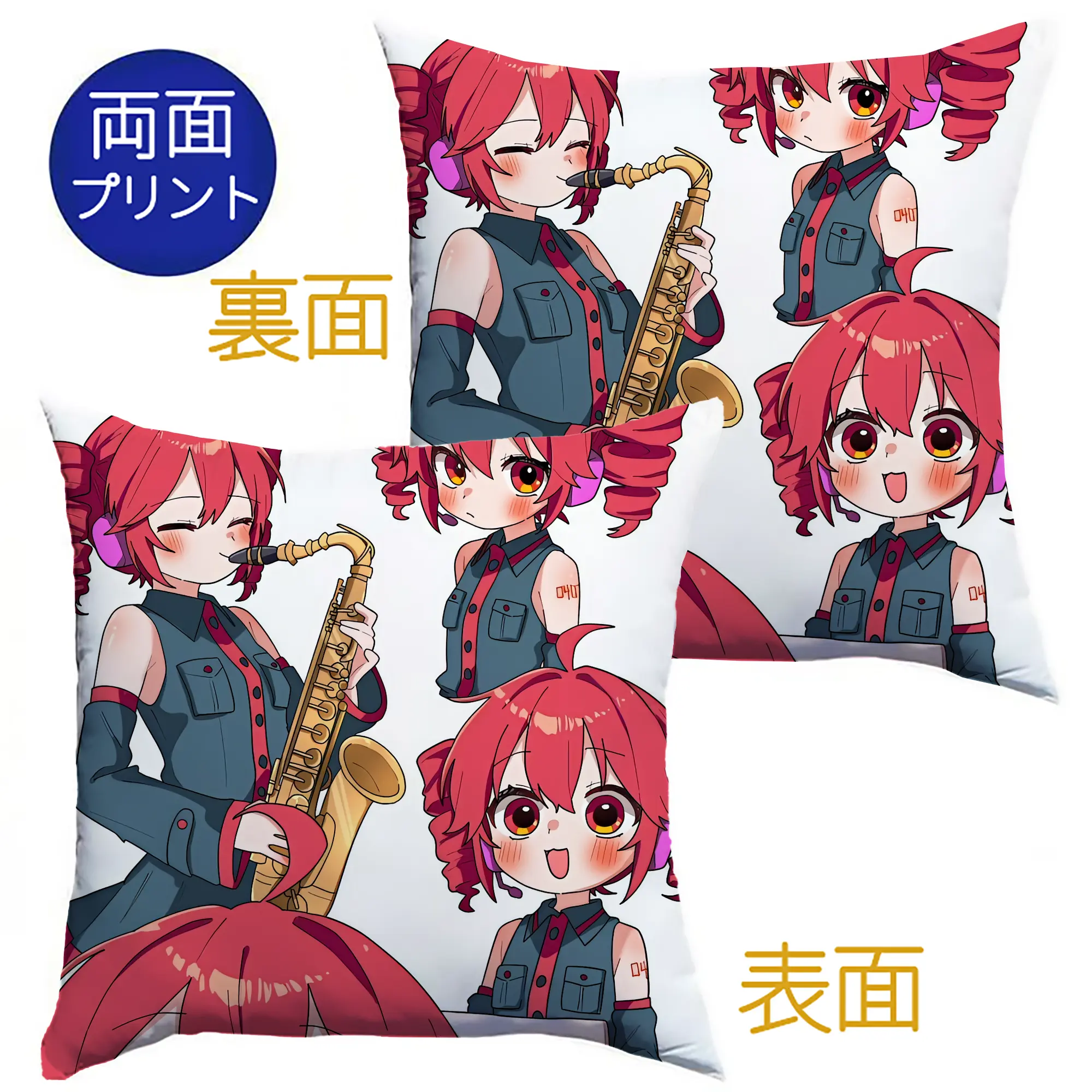 重音テト バンド風 賑やか オリジナルデザイン - クッションカバー＆本体セット ・ ポリエステル素材 ・ 柔らかい肌触り ・ 通気性 耐久性あり ・ 手洗い可 インテリア用