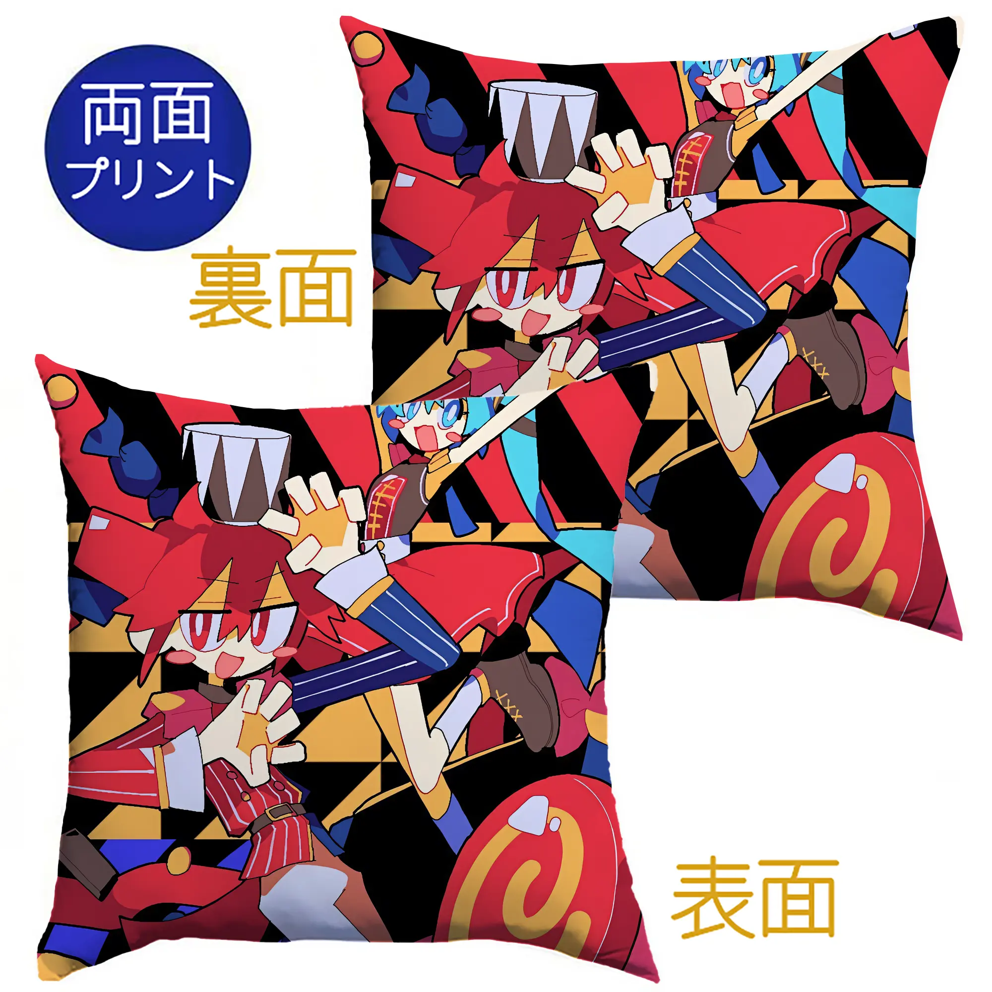 重音テト ダイナミックポーズ トレンディ オリジナルデザイン - クッションカバー＆本体セット ・ ポリエステル素材 ・ 柔らかい肌触り ・ 通気性 耐久性あり ・ 手洗い可 インテリア用