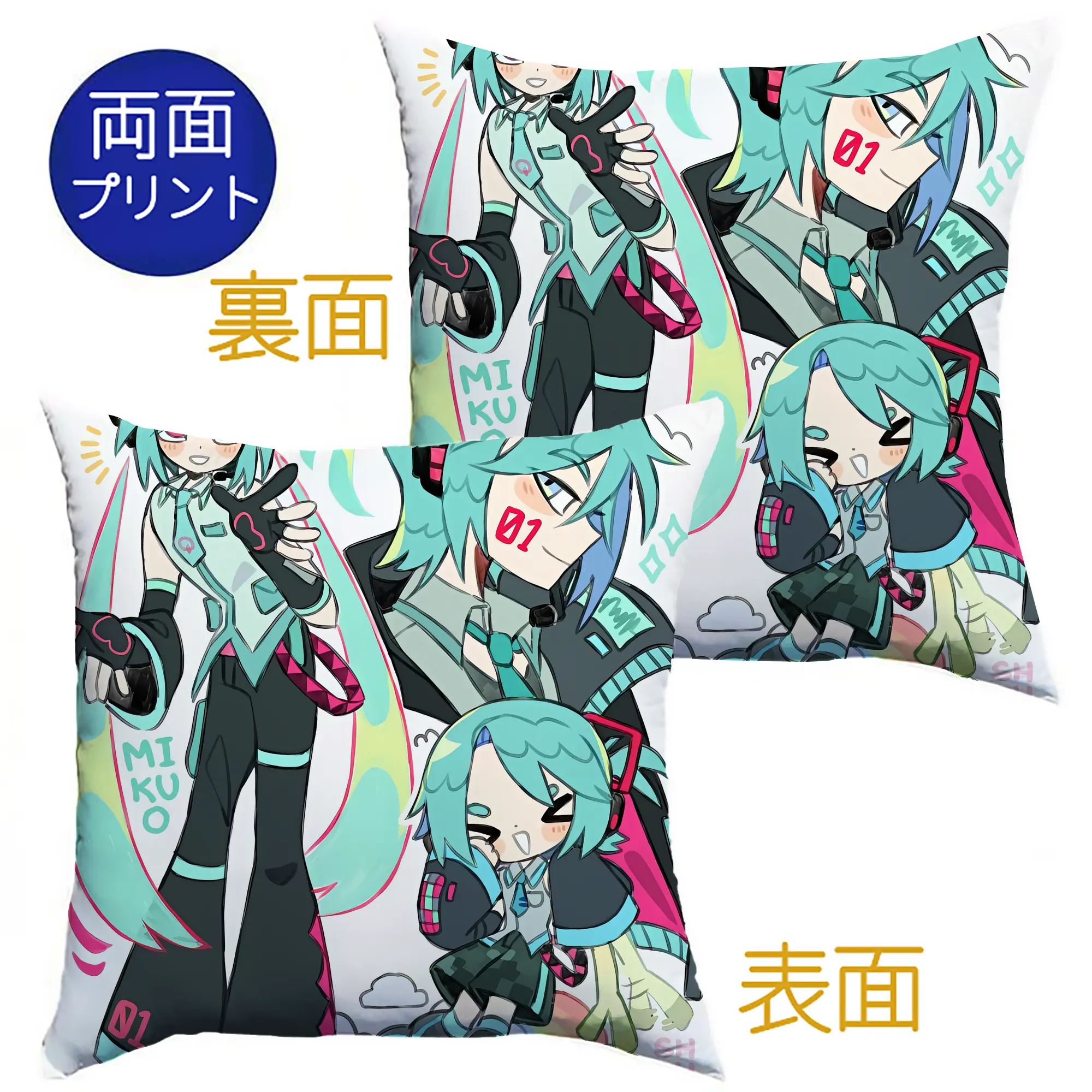 初音ミクオリジナルデザイン NO.1 クールスタイル セット ねぎを振る歌 - クッションカバー＆本体セット ・ ポリエステル素材 ・ 柔らかい肌触り ・ 通気性 耐久性あり ・ 手洗い可 インテリア用