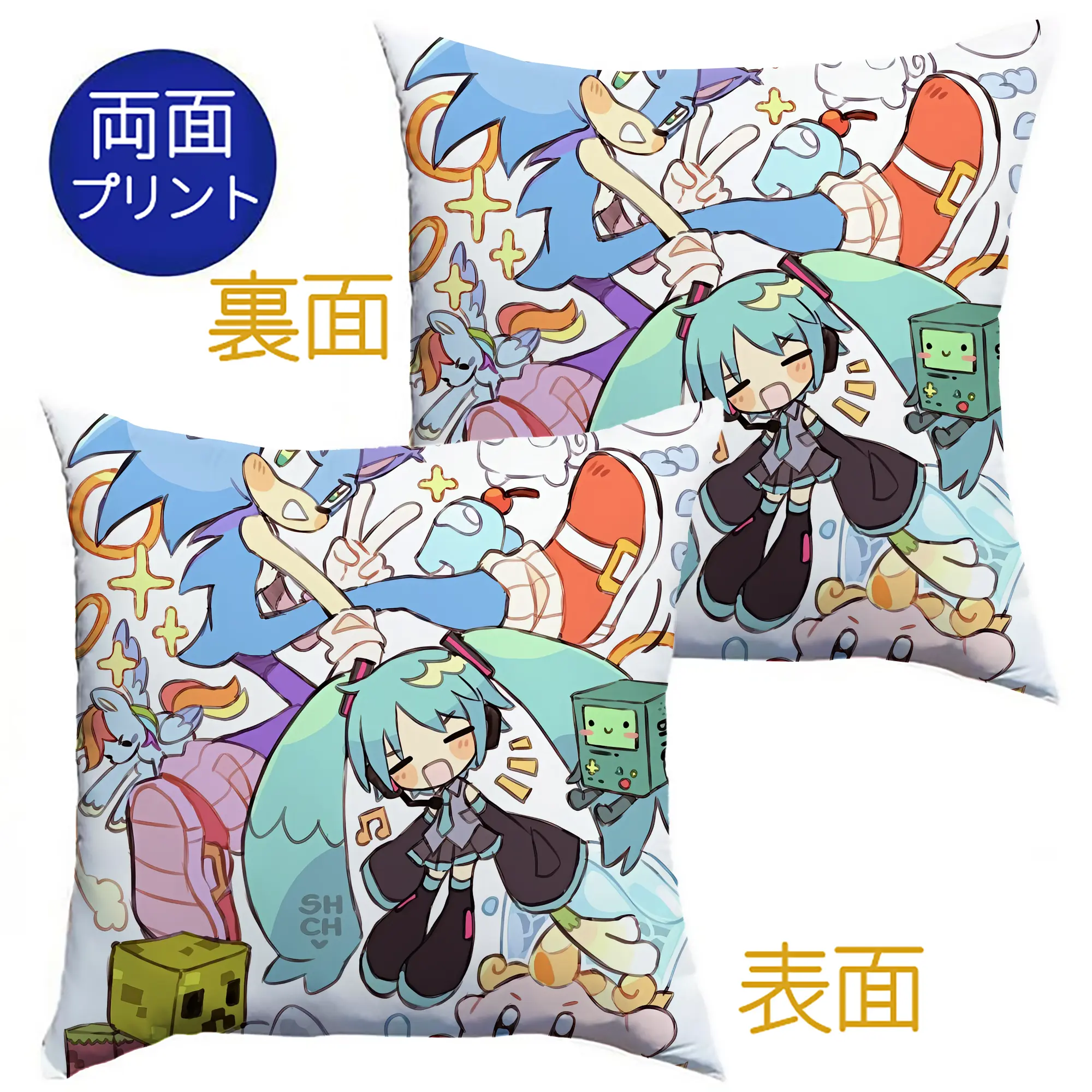 ク初音ミクコラボソニック星のカービィBMOアドベンチャー・タイムマインクラフト クリーパーシナモロールコレクションオリジナルデザイン限定 - クッションカバー＆本体セット ・ ポリエステル素材 ・ 柔らかい肌触り ・ 通気性 耐久性あり ・ 手洗い可 インテリア用