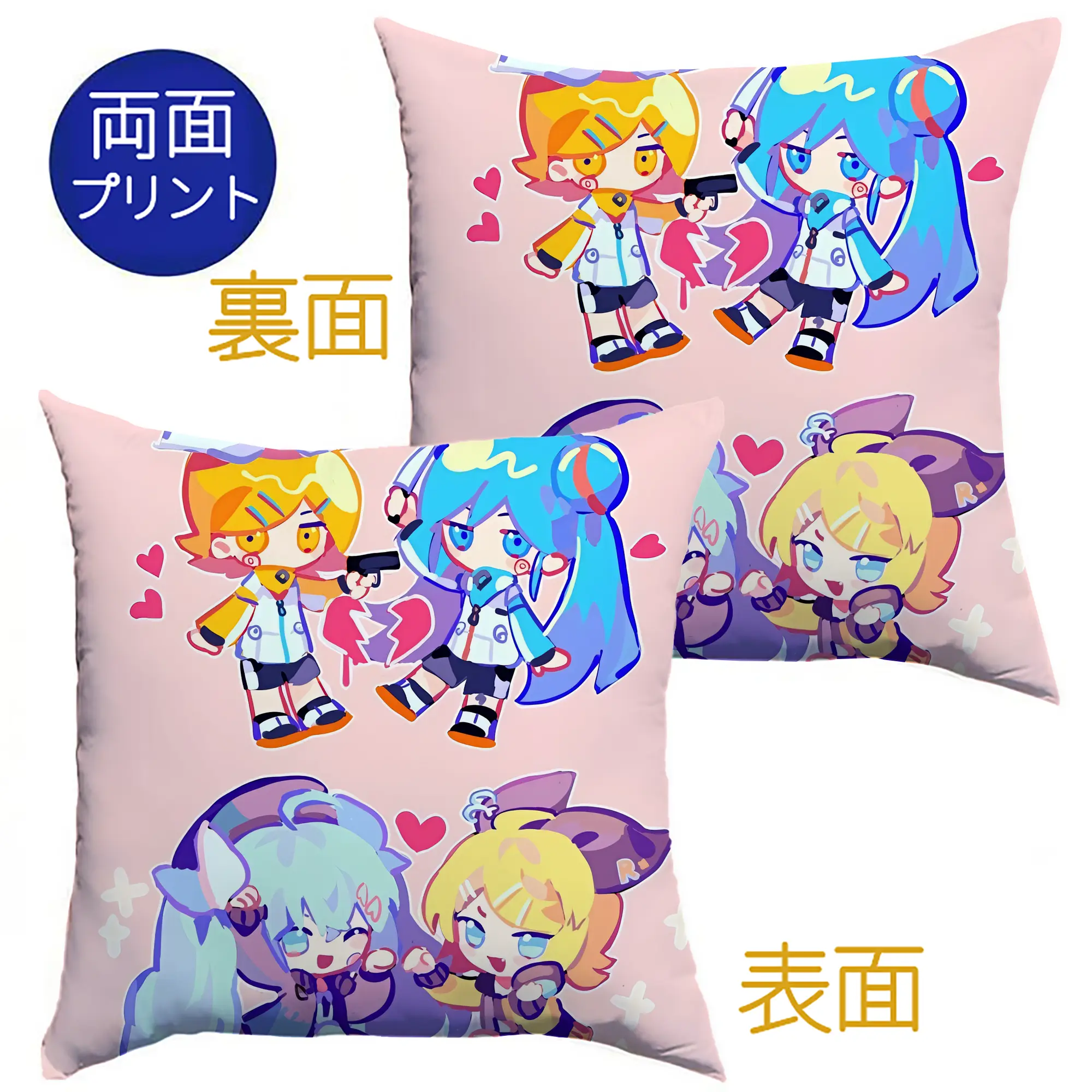 初音ミク カートゥンスタイル キュートでポップな オリジナルデザイン - クッションカバー＆本体セット ・ ポリエステル素材 ・ 柔らかい肌触り ・ 通気性 耐久性あり ・ 手洗い可 インテリア用