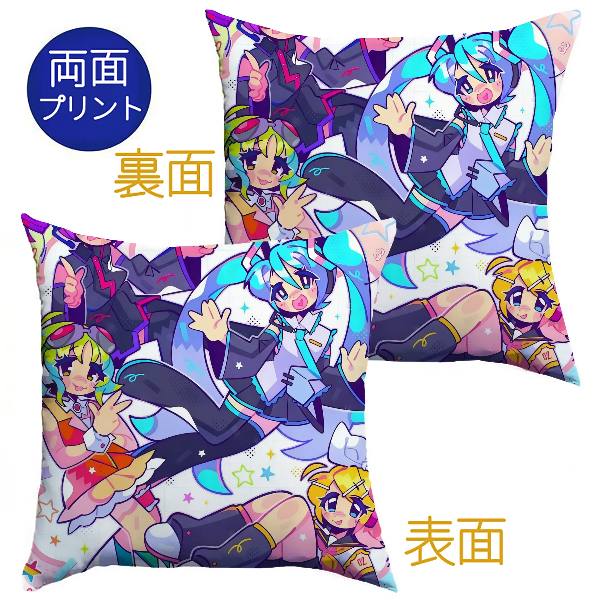 VOCALOID 初音ミク・鏡音リン・重音テト・GUMI カラフルポップ オリジナルデザイン - クッションカバー＆本体セット ・ ポリエステル素材 ・ 柔らかい肌触り ・ 通気性 耐久性あり ・ 手洗い可 インテリア用