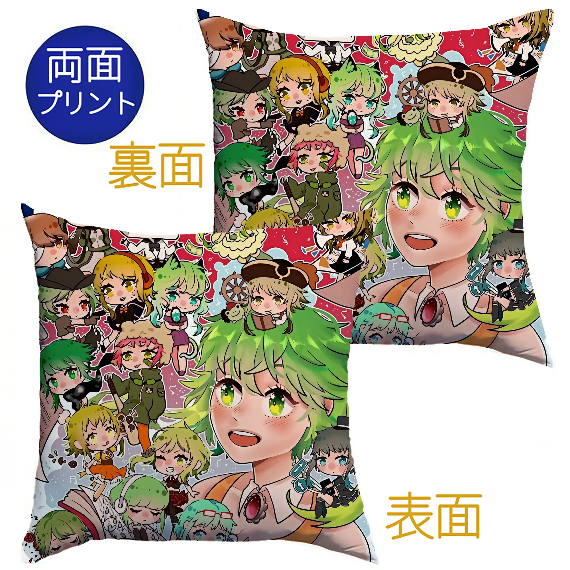 VOCALOID GUMIかわいいミニキャラセット オリジナルデザイン - クッションカバー＆本体セット ・ ポリエステル素材 ・ 柔らかい肌触り ・ 通気性 耐久性あり ・ 手洗い可 インテリア用