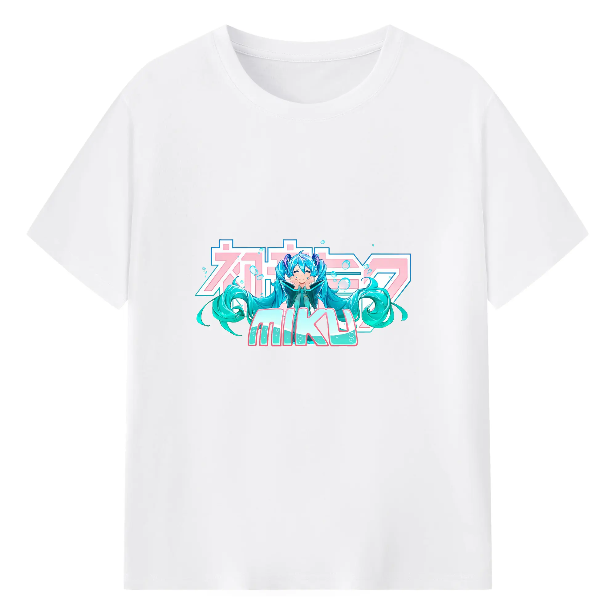 初音ミク初音ミク カワイイ泡アクセント オリジナルデザイン - 綿100％ 半袖Tシャツ ・ フロントプリント ・ 快適 通気性 ・ 日常使い 散歩 スポーツ用