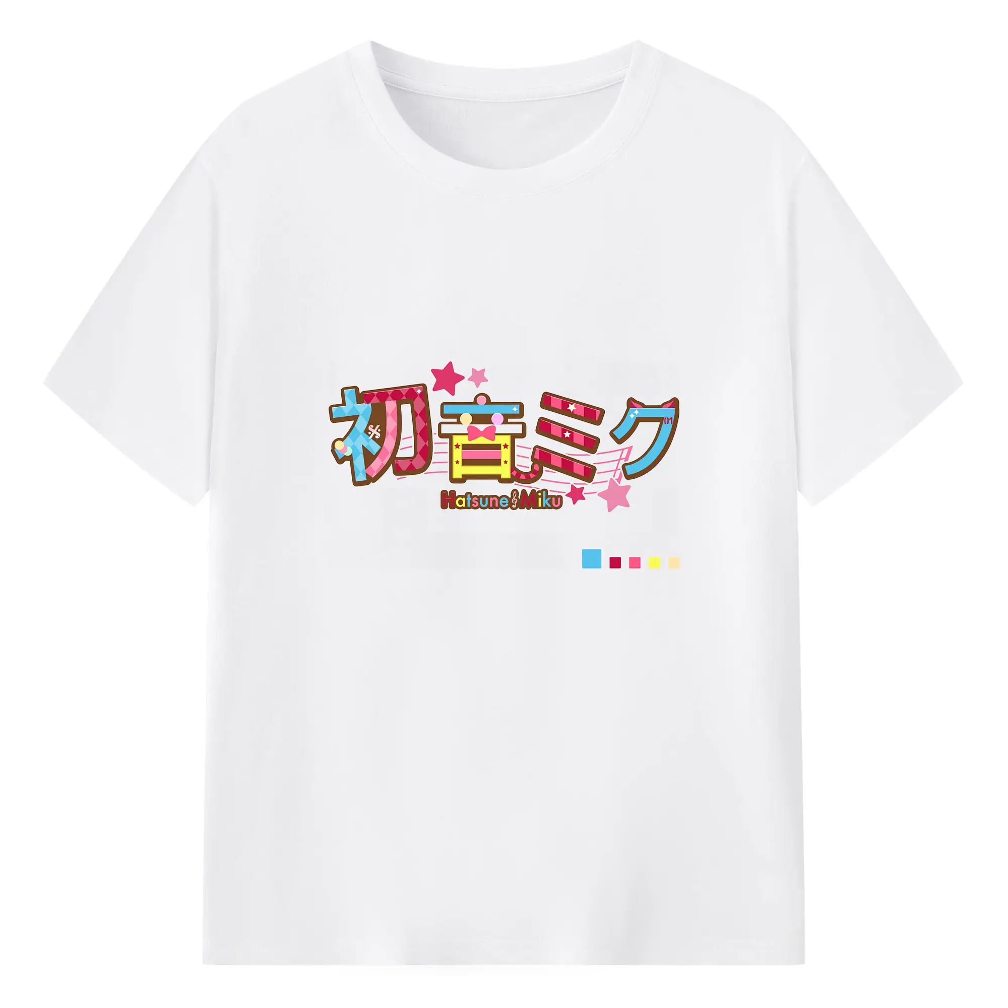 初音ミク＆猫コラボ  カワイイ文字ロゴ 星と音符アクセントオリジナルデザイン - 綿100％ 半袖Tシャツ ・ フロントプリント ・ 快適 通気性 ・ 日常使い 散歩 スポーツ用