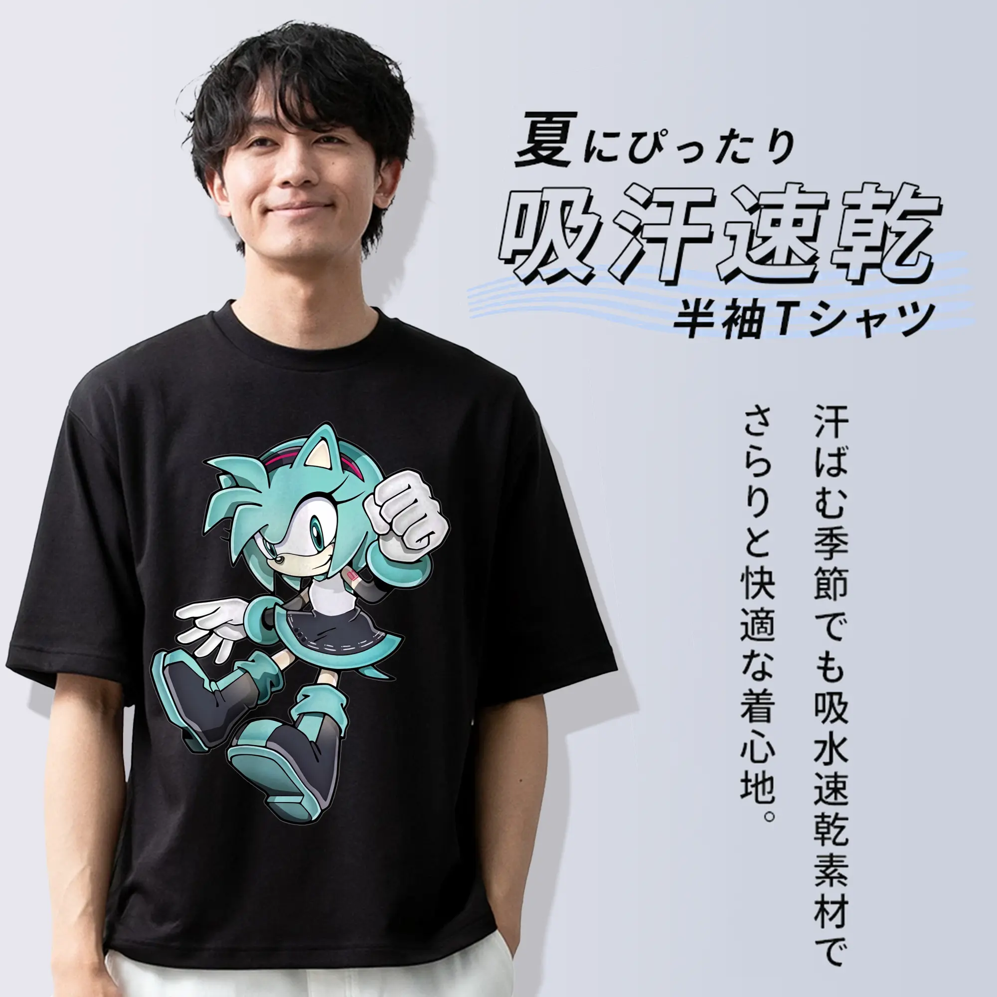 初音ミク＆ソニックコラボ  カワイイちびキャラ オリジナルデザイン