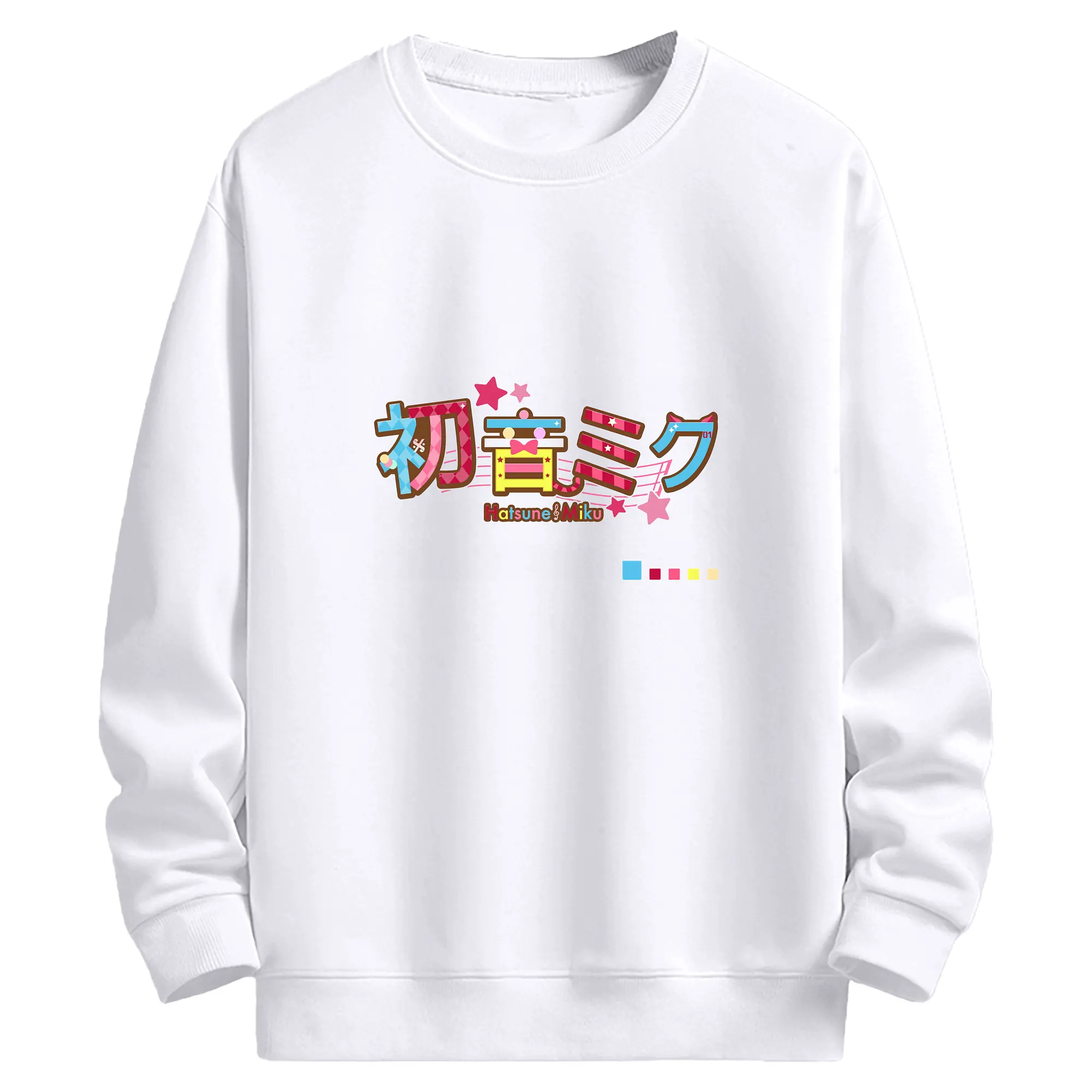 初音ミク＆猫コラボ  カワイイ文字ロゴ 星と音符アクセントオリジナルデザイン - 高品質 クルーネック スウェット ・ コットン59％ ポリエステル41％ ・ ユニセックス 長袖 トレーナー ・ カジュアル デイリー スポーツ 散歩用