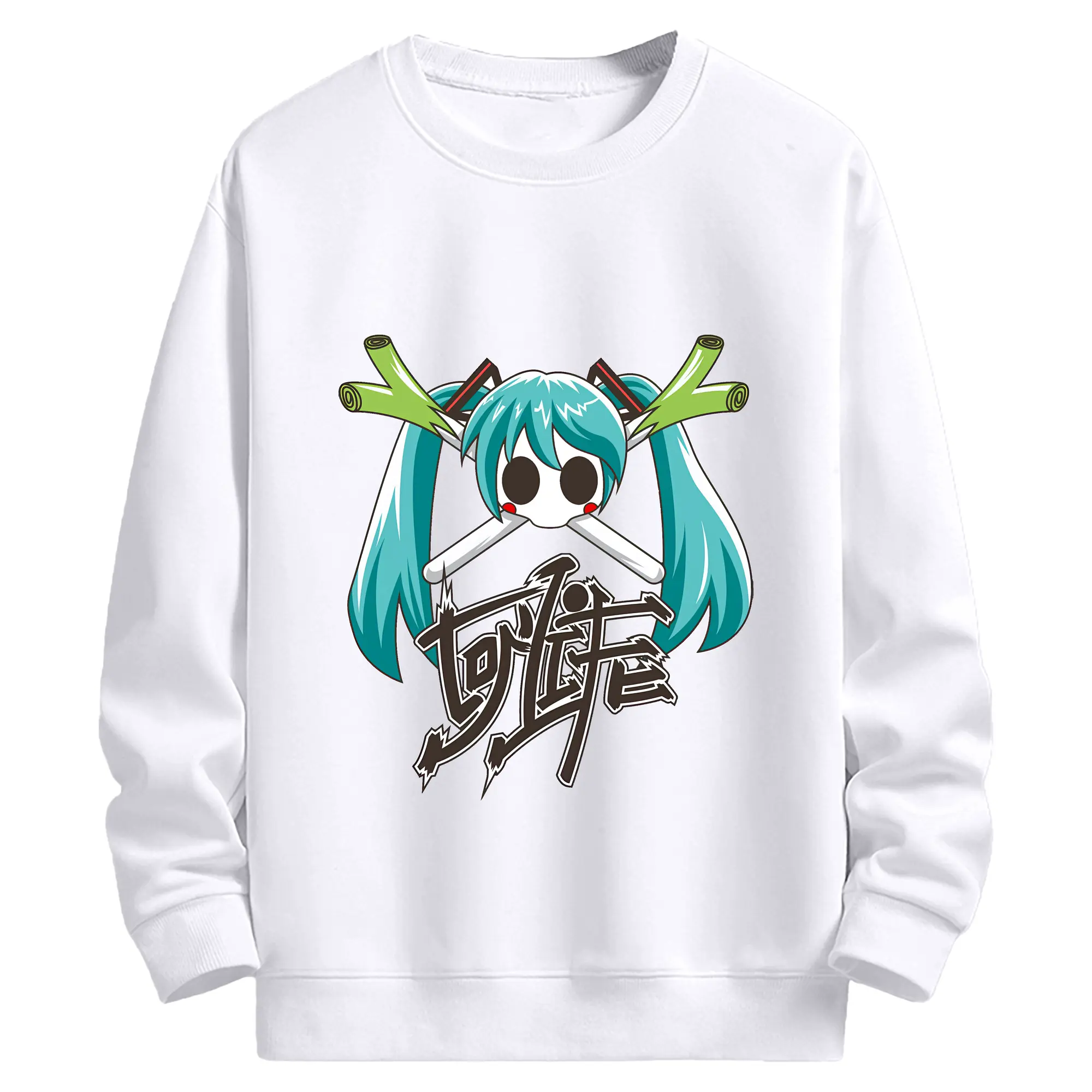 初音ミク 暗黒風クール 髑髏 オリジナルデザイン - 高品質 クルーネック スウェット ・ コットン59％ ポリエステル41％ ・ ユニセックス 長袖 トレーナー ・ カジュアル デイリー スポーツ 散歩用