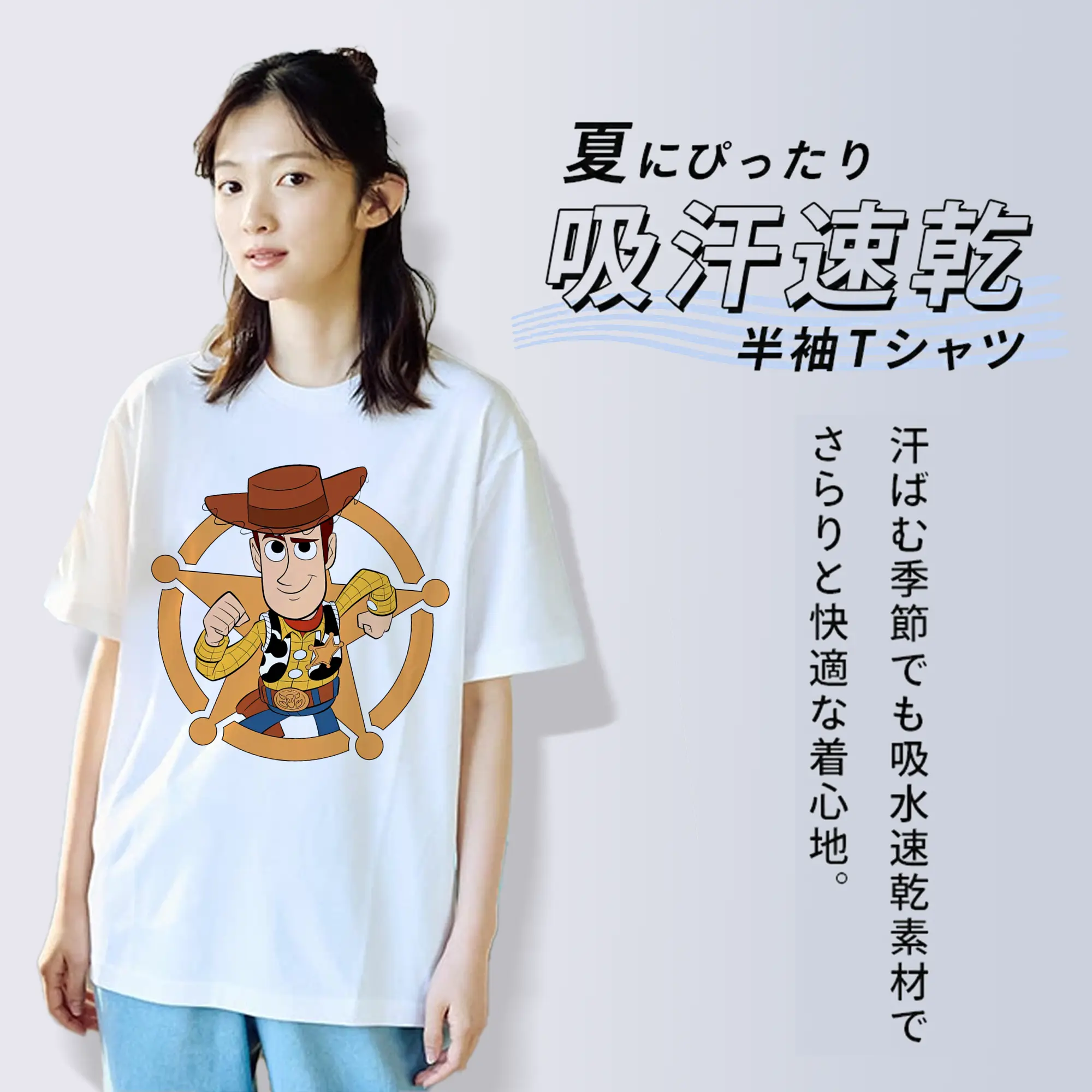 トイ・ストーリー ウッディ 保安官バッジ クラシック オリジナルデザイン