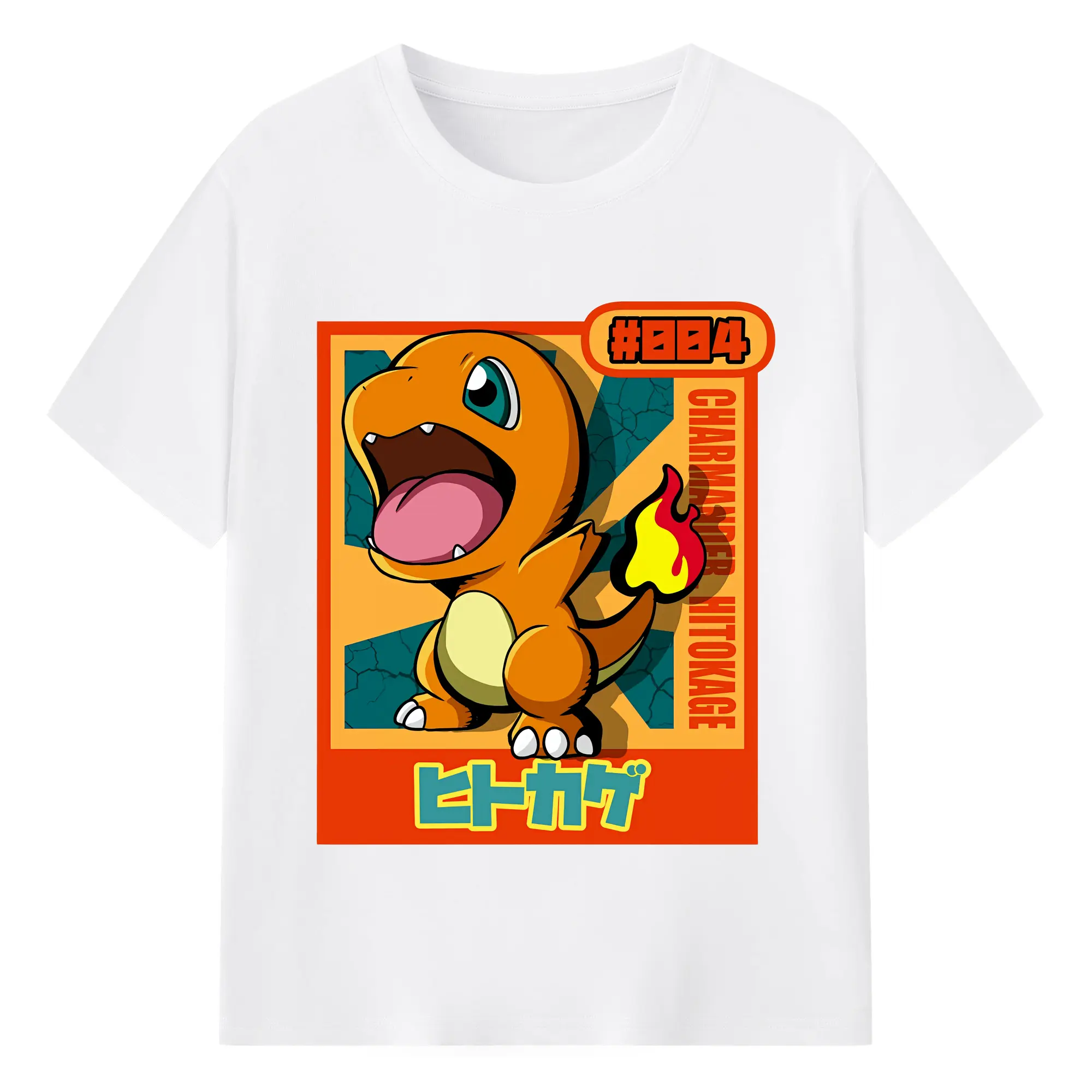 ポケモン ヒトカゲ 炎の元気 オリジナルデザイン - 綿100％ 半袖Tシャツ ・ フロントプリント ・ 快適 通気性 ・ 日常使い 散歩 スポーツ用