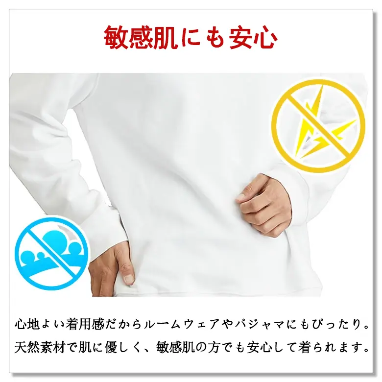 サンタクロース顔アイコン 特別限定