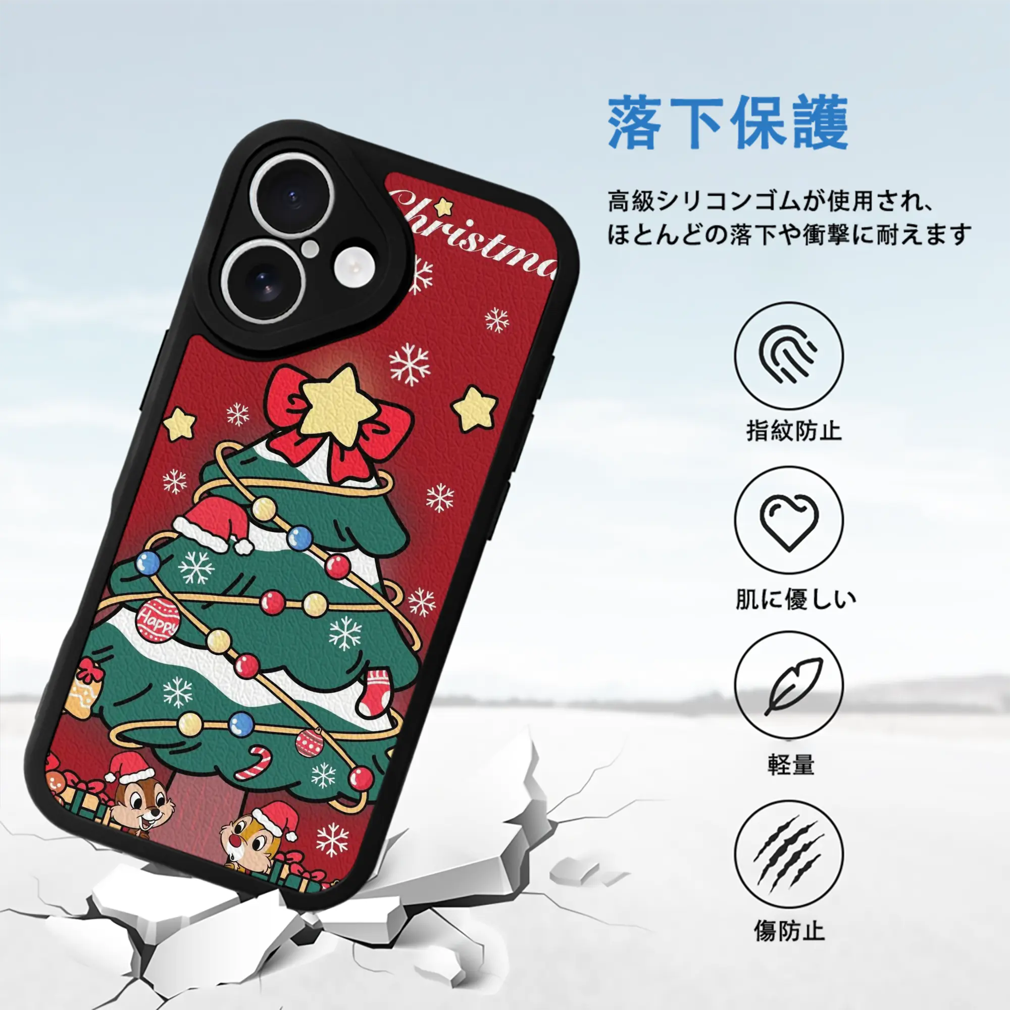 IPhone 16シリーズ対応 ・ シリコンスマホケース ・ レザー調 ・ 高精度フィット ・ 耐衝撃 ・ ワイヤレス充電対応 ・ 精密カット