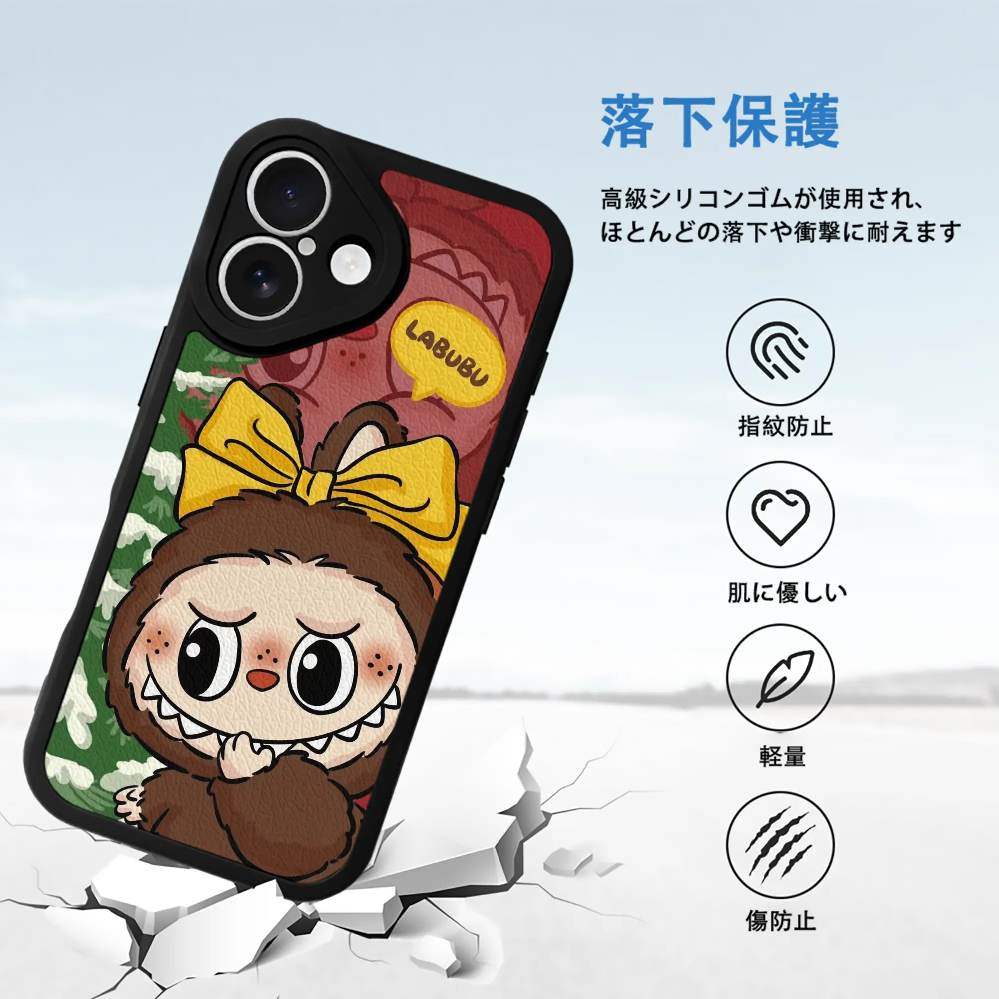 IPhone 16シリーズ対応 ・ シリコンスマホケース ・ レザー調 ・ 高精度フィット ・ 耐衝撃 ・ ワイヤレス充電対応 ・ 精密カット