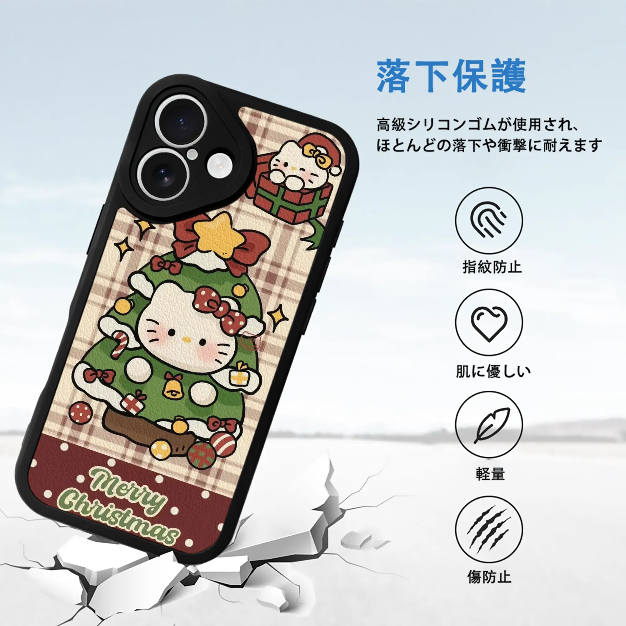 IPhone 16シリーズ対応 ・ シリコンスマホケース ・ レザー調 ・ 高精度フィット ・ 耐衝撃 ・ ワイヤレス充電対応 ・ 精密カット